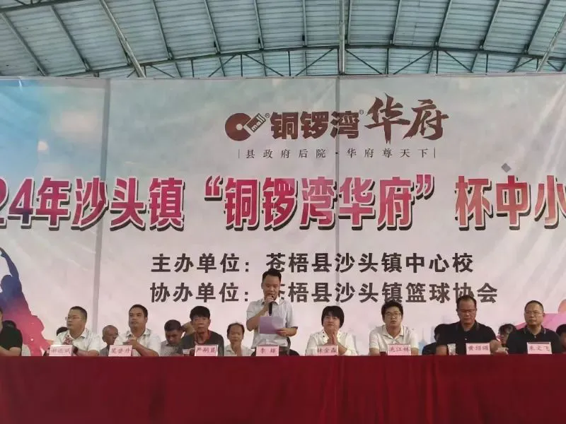 家长如何帮助孩子准备篮球选秀_2
