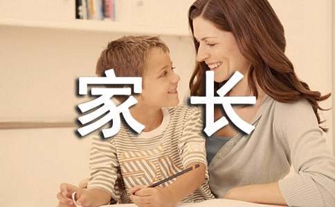 业余篮球队比赛前训练计划怎么写_2