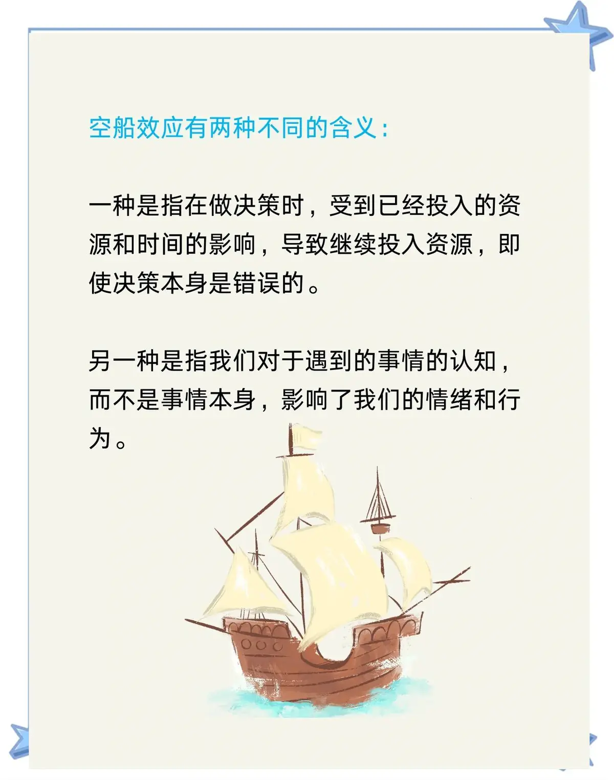 篮球训练后的总结与反思作文_1